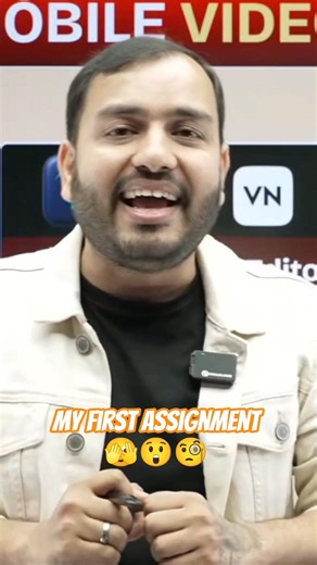PW EARNER'S par my first assignment 🧐🫣😲#pw #earners📈#assignment 🕣#video#videoediting #shorts
