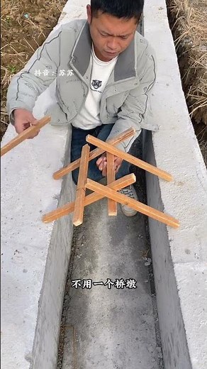 #Principles of Arch Bridge Construction #Arch Bridge Construction #The Wisdom of Ancient People