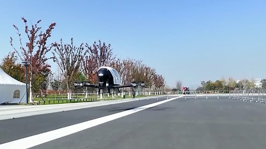 China witnesses rapid growth in low-altitude economy