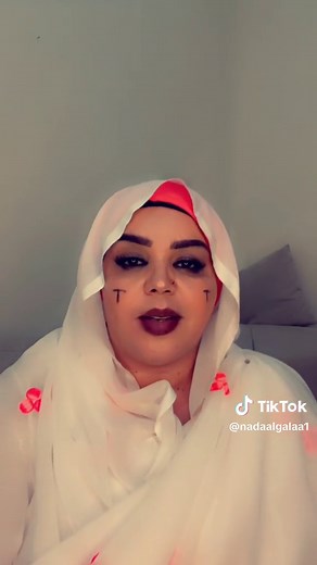 Traditional Sudanese Music Performance by Nada Al Qalaa