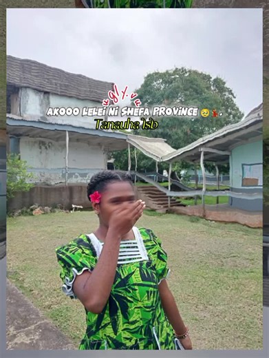 Bae you swing wetm local string band 💃🥳😁. #LocalCapcut