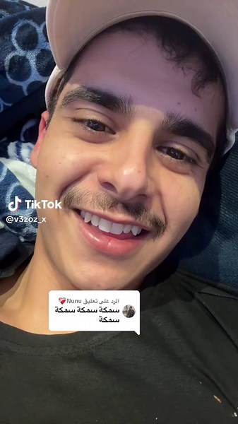 ردود على نونو: اعتقوني واعتقكم