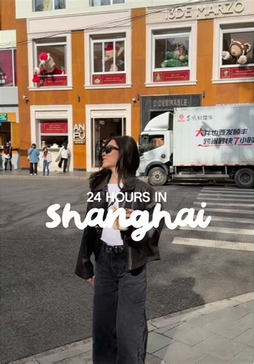 Exploring Shanghai's Jing’an District in 24 Hours