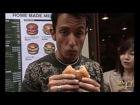 #1「傑作選(1) セロの代表作 ポスターからハンバーガー」『セロ！！ チャンネル』