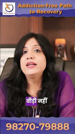 Nicotine Gum: The Truth Every Smoker Must Know | Quit Smoking After Stroke | Dr. Neha Arora Verma