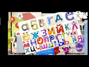 Endless Alphabet Stampede Add Round 2