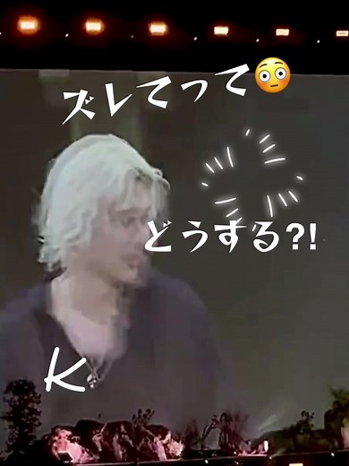 藤井風のライブ映像：日産スタジアムのきらりライブ！