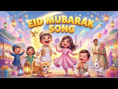 Eid Mubarak Song | Happy Eid ul Fitr Poem 2026