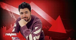 Willyrex cuenta que perdió toda su inversión con la caída de los NFT, pero que es "justo lo que necesitaban" | Tarreo