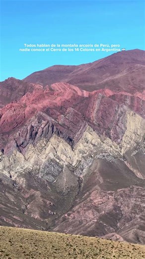 La Serranía de Hornocal está ubicada en Jujuy, al norte de Argentina 🇦🇷😍 #argentina #jujuy