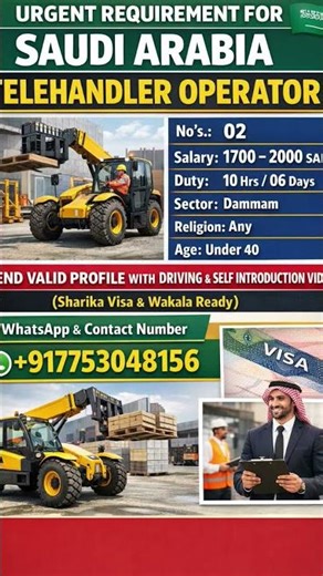Saudi Arabia Telehandler Operator Job 2026 | Salary 2000 SAR | Free Visa Job Update