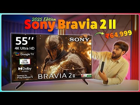Sony BRAVIA 2 II [2025 Edition] Unboxing + Honest Review📦 | Google TV🧠, Dolby Audio🎶, PS5 Features🎮