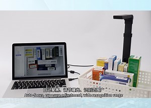 助力药品溯源进入“码时代” ！🏥，批量多扫，选#NETUM迅镭 NT-2000，解决药品溯源码批量扫描难题👍🏻