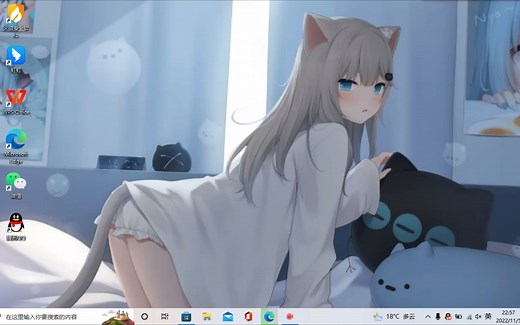 清理电脑内存的有效方式