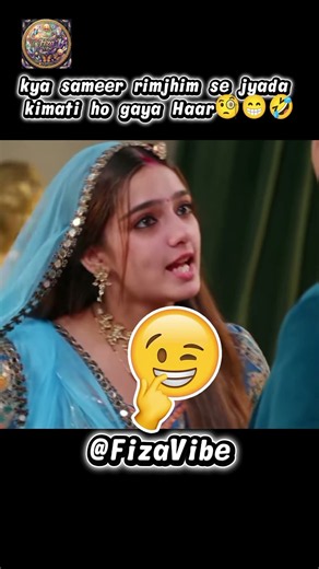 Sameer se ye ummeed nhi thi🥲comedyroast #funny #fizavibe #shortvideo