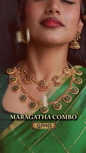 Inspired by KR Vijaya - Maragatha Combo💚