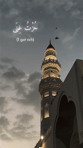 Lala Nasheed 🌙 | Beautiful Islamic Nasheed | Heart Touching Reminder