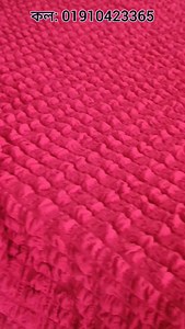  সবচেয়ে জনপ্রিয় তুর্কি ফেব্রিক্সের কালেকশন!  আপনার ফার্নিচারের...