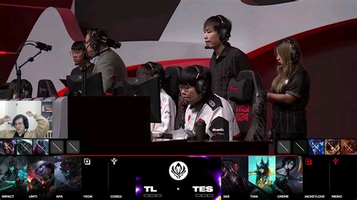 叉烧复盘 TES vs TL G1_ MSI 2024 TES運氣怎麼這麼好 又抽到外卡隊伍