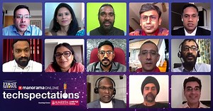 ഡിജിറ്റൽ സാധ്യതകളെ പുനർനിർവചിച്ച് ടെക്സ്പെക്ടേഷൻസ് ഒന്നാം ദിനം