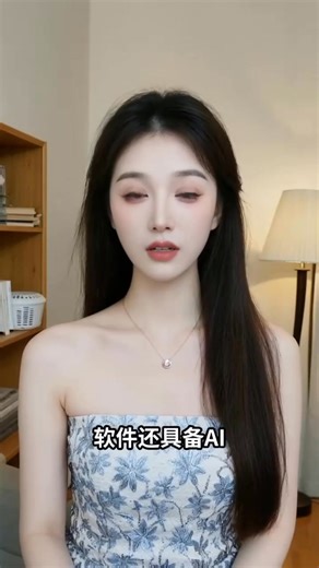 一键切换 TG / WhatsApp / Line / Kakao，多语言即时沟通，全链路智能拓客，让全球推广更安全、更高效！ | Becky Ruiz59