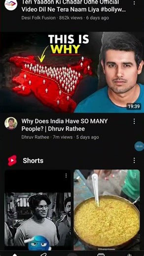 #viral #gaming #dancehall #newmusic #sports #zincmp4