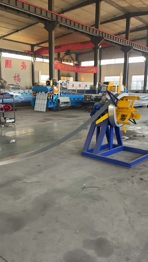 Drywall ceiling machine C channel #drywallceiling #ROLLFORMINGMACHINE #Uchannel #MaquinaformadoraderollosdeperosdeperfilC #drywallceilingstud