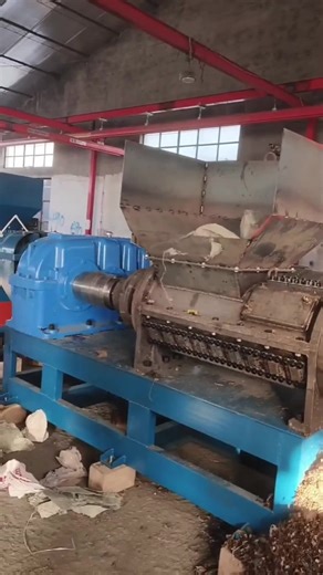 #spiral crusher #crush old clothes #crush shoes soles #crushed woven bag #crush plastic #made in China