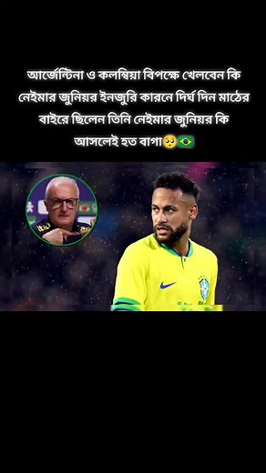 Build version: v2.3 Current date: 2025-03-20 18:15:42 Device: OPPO CPH2363 OS version: Android 13 (SDK 33) Stack trace: java.lang.NullPointerException: Parameter specified as non-null is null: method com.krira.tv.ui.activities.SplashActivity.F, parameter blocked \tat com.krira.tv.ui.activities.SplashActivity.F(SourceFile:3) \tat R5.n.invoke(SourceFile:547) \tat R5.j.a(SourceFile:26) \tat androidx.lifecycle.G.b(SourceFile:30) \tat androidx.lifecycle.G.c(SourceFile:56) \tat androidx.lifecycle.G.f(