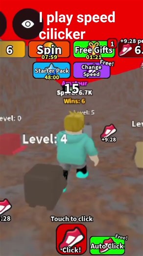 i play speed clicker