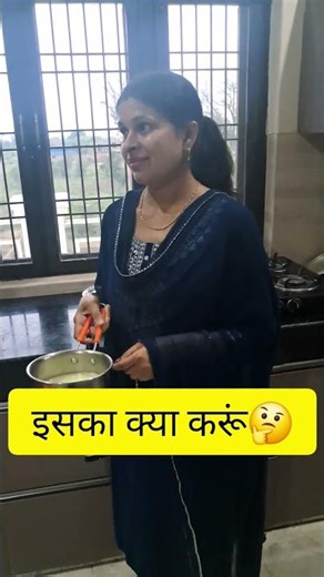 New Ideas Unlocked/Kitchen Tips And Tricks/Best Use Of Remaining Water From Paneer