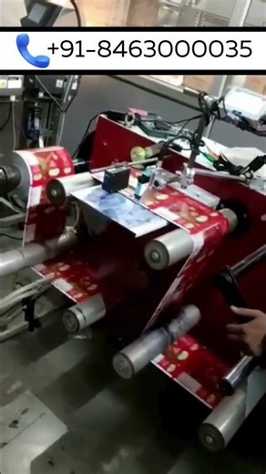 Winder Rewinder Machine | Printing For Batch No., Bar Code, MRP, Expiry Date etc...