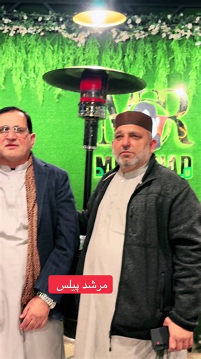 Memorial for Adil Murshad at Murshsd Restaurant