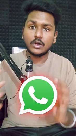 P Surya on Instagram: "WhatsApp secret Trick🤯 #reels #fyp"