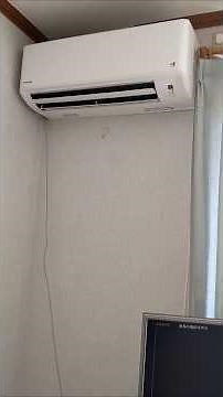 Replacing my air conditioner after about 20 years: The 2027 problem - Daikin