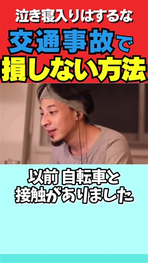 オリジナル楽曲 - ぴろゆき☆ちゃんねるを使っているぴろゆき☆ちゃんねる (@piroyuki_ch)の動画