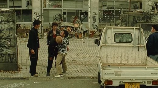 Crows Explode (2014) 1080p.BluRay(Zakaria-Kurdfilm)