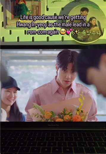 Dream To You: A Kdrama Worth Watching