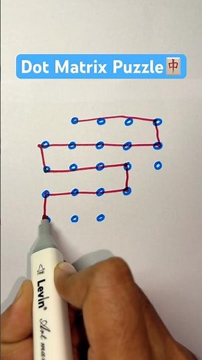 Dot Matrix Puzzle with a Twist! #dotmatrix