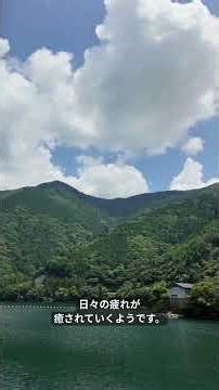 【関西ダム紀行】快晴の野洲川ダム！青空にそびえ立つ巨大壁と美しい湖を巡る