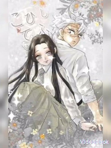 جمل صور كاناي سانيمي من انمي قاتل شياطين 💜💙