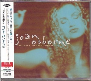 Joan Osborne - Right Hand Man