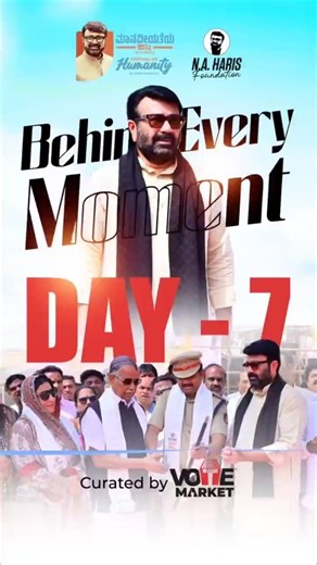 VOTEMARKET on Instagram: "Day 7 of the Festival of Humanity turned the grounds into a marketplace of ideas, ambition, and opportunity. An exhibition filled with vibrant stalls, where women entrepreneurs and business owners were given a platform to showcase their work — free of cost — turning the festival into a launchpad for livelihoods, not just visibility. From handcrafted products to growing ventures, every stall carried a story of effort and aspiration. Adding to the momentum, a lively rapid