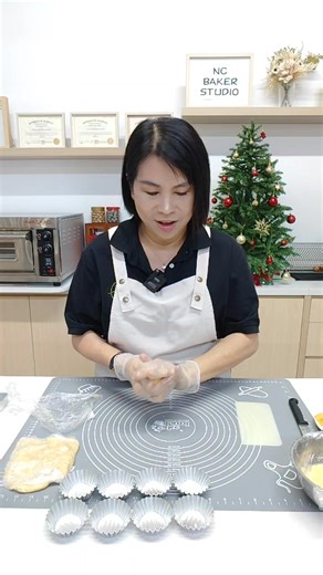 2025年的最后一天了... 🤔 | NC Baker Studio