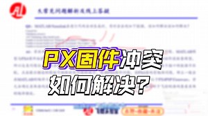 第06期Q&A1：MATLAB代码生成报错“Unable to locate build tool”终极解决方案