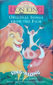 Various - The Lion King Sing-Along