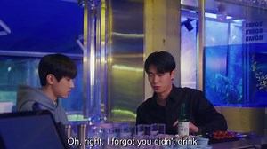 EP 7 - Semantic Error 🇰🇷