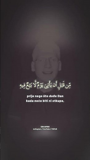 Sura El-Bekare (254.) - Zhyar Othman