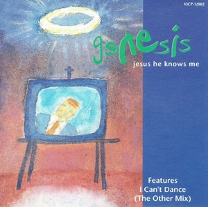 Genesis - Jesus He Knows Me