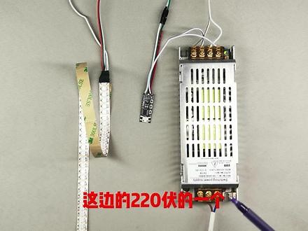 CM-X 迷你可编程全彩控制器 (连线说明视频)支持UCS1903 WS2811 SK6812 WS2812B TM1812 TM1916 SMT6703 等IC #led控制器 #模型led控制器 #led动态控制系统